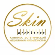 Клиника эстетической медицины и косметологии SkinArchitect логотип