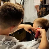 Barbershop "BRONSON" фото 4
