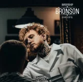 Barbershop "BRONSON" фото 5