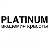 Академия красоты Platinum фото 5